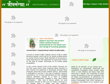 Tablet Screenshot of jeevanrekhaayurved.com